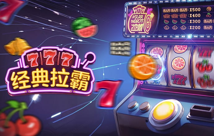 beplay 体育pg电子(中国)官方网站官网下载