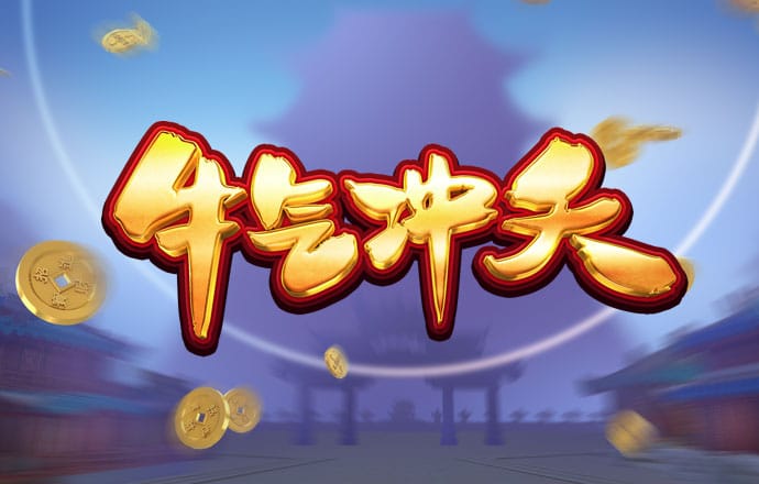 澳门新银河网站登录