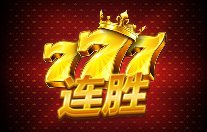 一道新能终止创业板ipo 原拟募资25亿国金证券保荐