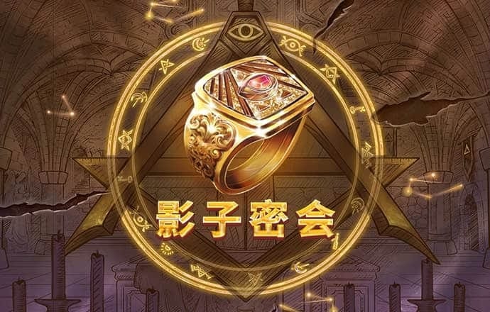 jinnianhui金年会pg电子试玩首页