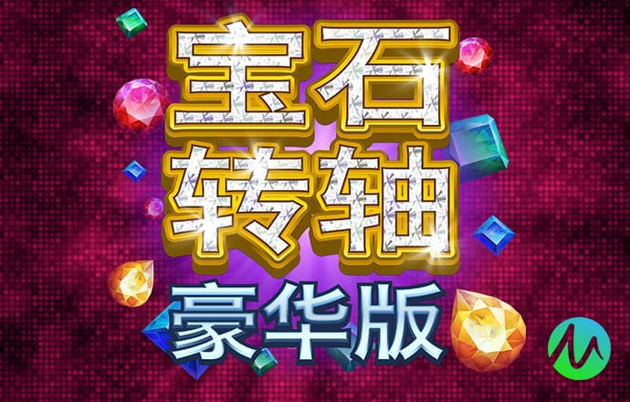 bet9十年信誉线路