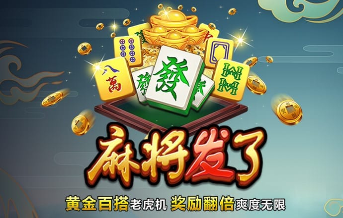 bet9官方app下载